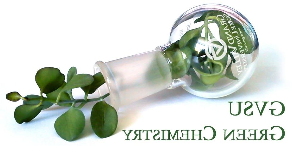GVSU Green Chemistry logo